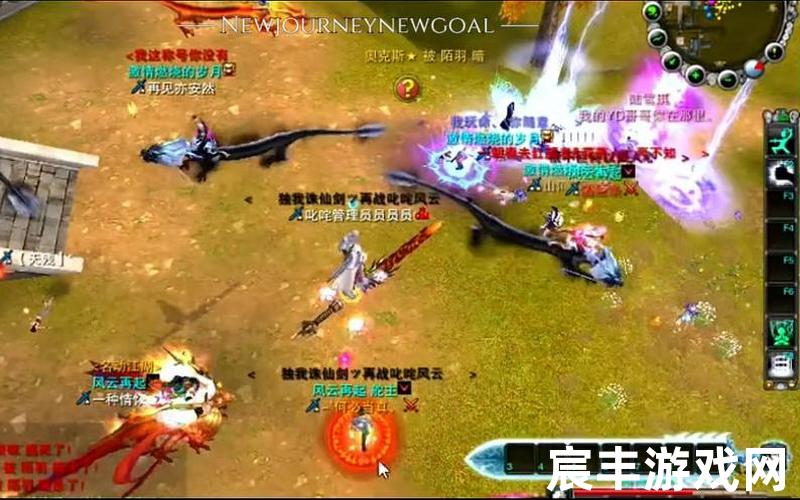 诛仙青云志迅雷lol;诛仙青云志 ftp，诛仙手游互通服版