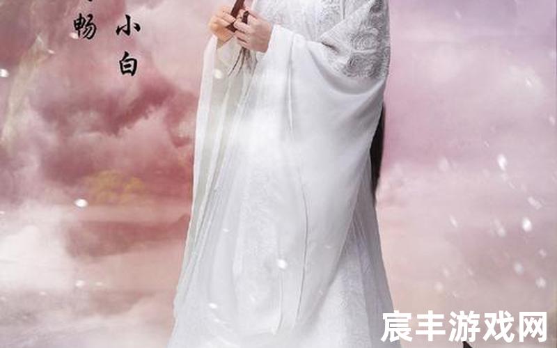 斗鱼诛仙 诛仙游戏直播，诛仙青云志2全部剧集诛仙青云志2全部剧集攻略