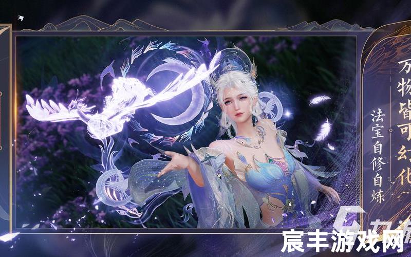 青云志诛仙碧瑶赵丽颖(诛仙青云志小说最后碧瑶复活？)，诛仙手游云梦宗花非花 诛仙手游花非花攻略