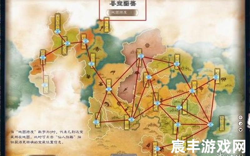 诛仙跟剑侠情缘，诛仙寻宝指定交易流程;诛仙3寻宝指定交易流程