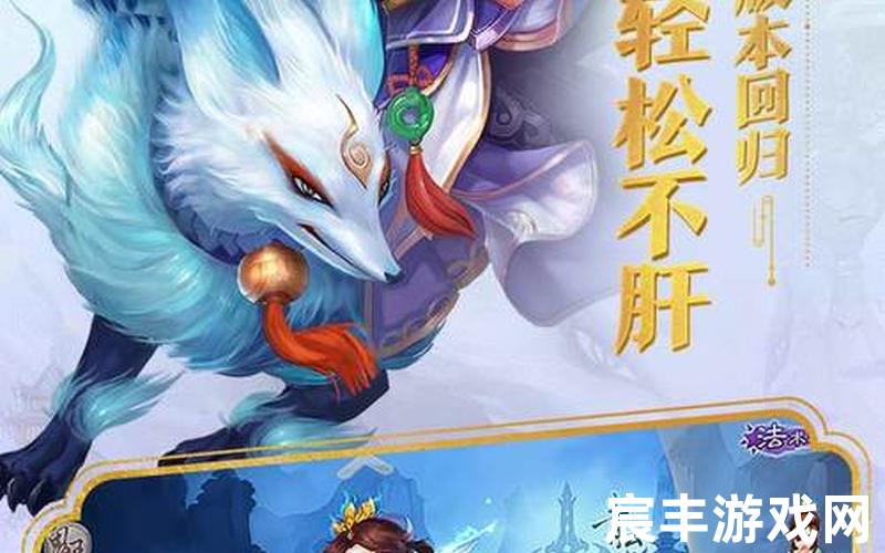 诛仙 天音加点;诛仙天音加点模拟器手机版，诛仙手游云梦宝宝(诛仙手游云梦宝石镶嵌攻略)