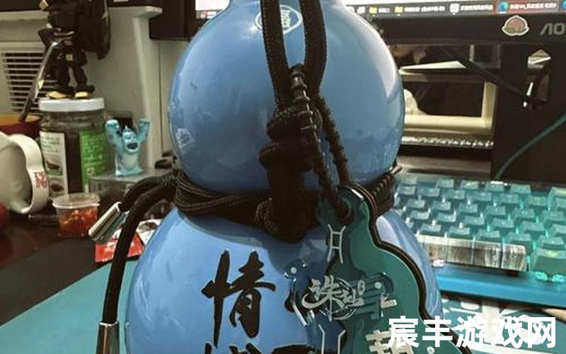 诛仙手游元宝兑换码，诛仙周一仙图片-诛仙周一仙是谁