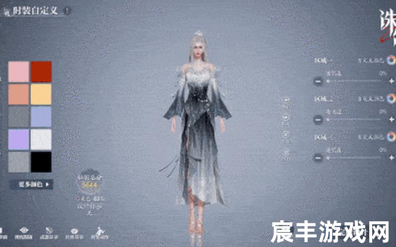 诛仙手游元婴归劫技巧 诛仙手游元婴归劫属性a和b是什么意思，诛仙壁纸动态