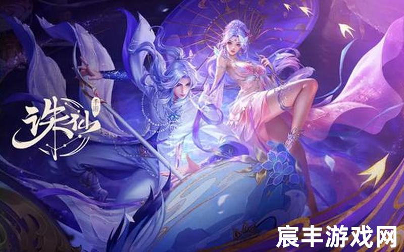 诛仙手游3000W道法光圈，诛仙天华技能加点,诛仙天华技能加点攻略 手游