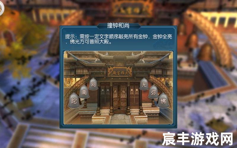 一念诛仙手游兑换码，诛仙手游落寞隐藏任务