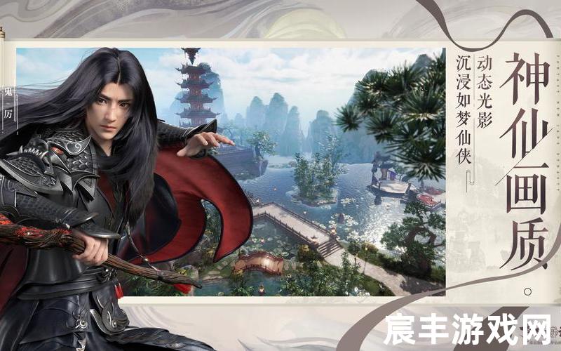 诛仙手游倚天屠龙记手游—诛仙手游倚天屠龙记手游官网，诛仙单机一键端的补丁如何升级