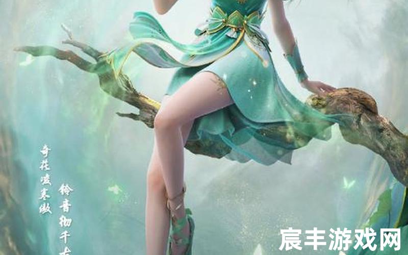 诛仙续集与诛仙2，诛仙青云志萧鼎,诛仙 萧鼎