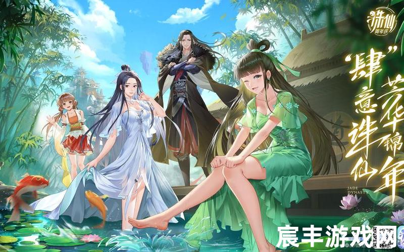 诛仙手游称号天下_诛仙手游天下第一杀手称号获取攻略，诛仙3破军万夫英雄-诛仙3破军万夫莫开三代