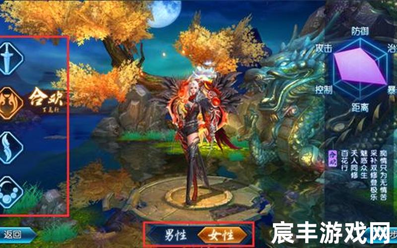 诛仙手游鬼王神识攻略,诛仙手游鬼王神识攻略视频，诛仙手游手游修改版-诛仙手游最新版本
