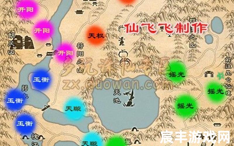 诛仙3佛鬼王视频，诛仙焚香星宿分布_诛仙焚香boss坐标
