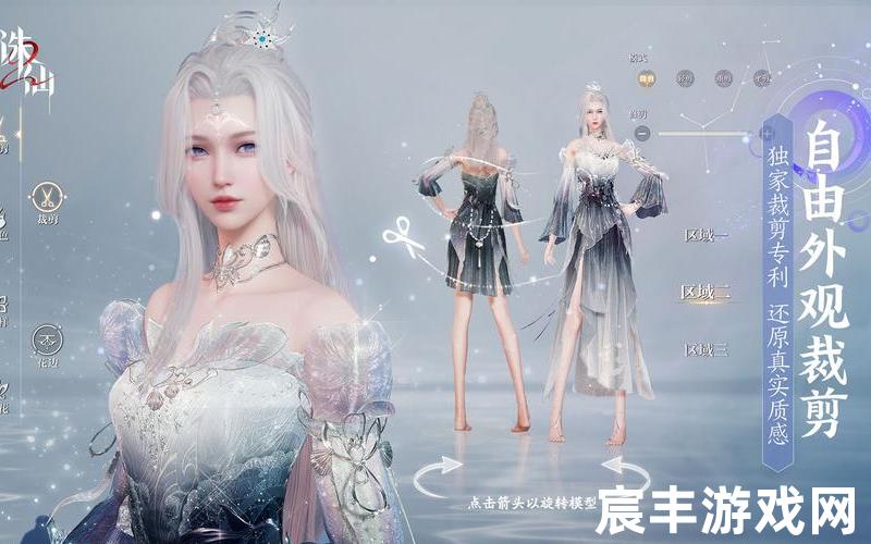 kuku诛仙弑神-kuku诛仙弑神2，响玩游戏诛仙手游—游戏 诛仙