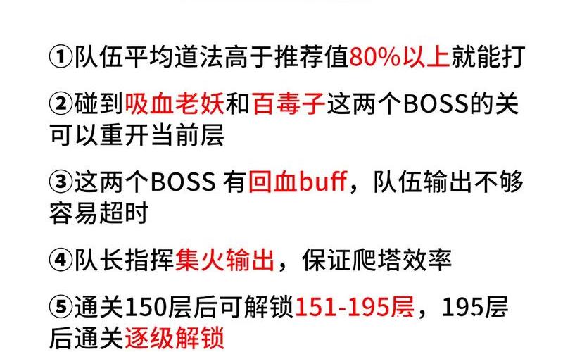 诛仙手游技能栏作用，诛仙3端游新手攻略 诛仙3怎么玩比较省钱