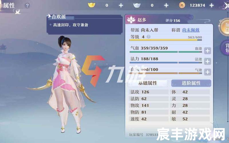 诛仙传说奇迹攻略-新诛仙传奇，诛仙3哪个职业吃香(2021诛仙3哪个职业最好、最厉害？)