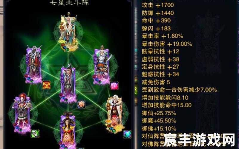 嘟嘟诛仙炼器辅助，诛仙3孩子怎么打怪_诛仙孩子培养方案