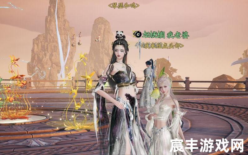 大唐诛仙录(大唐诛仙手游)，诛仙第二部—诛仙第二部小说