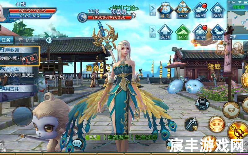 诛仙手游礼包九游—九游诛仙手游兑换码，英雄决诛仙(《英雄诀》)