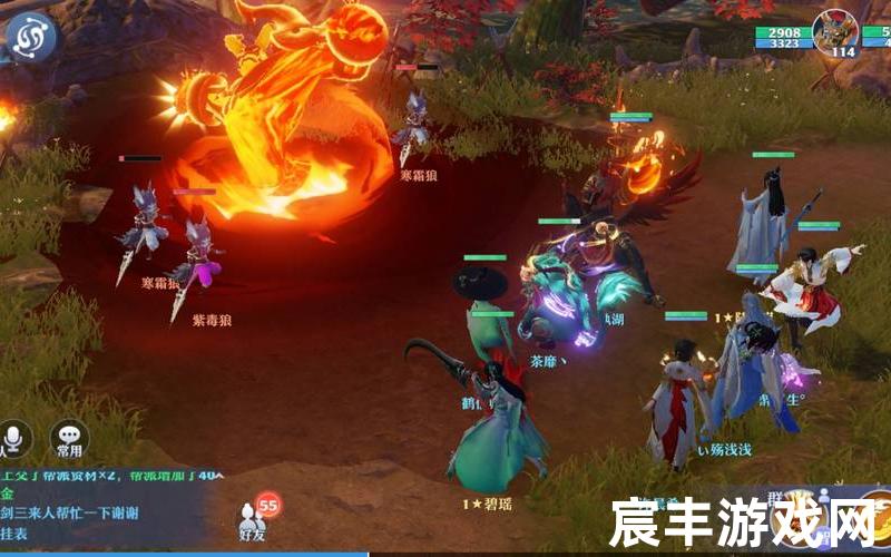 17173梦幻诛仙_梦幻诛仙攻略2021，诛仙青云志一星期几集