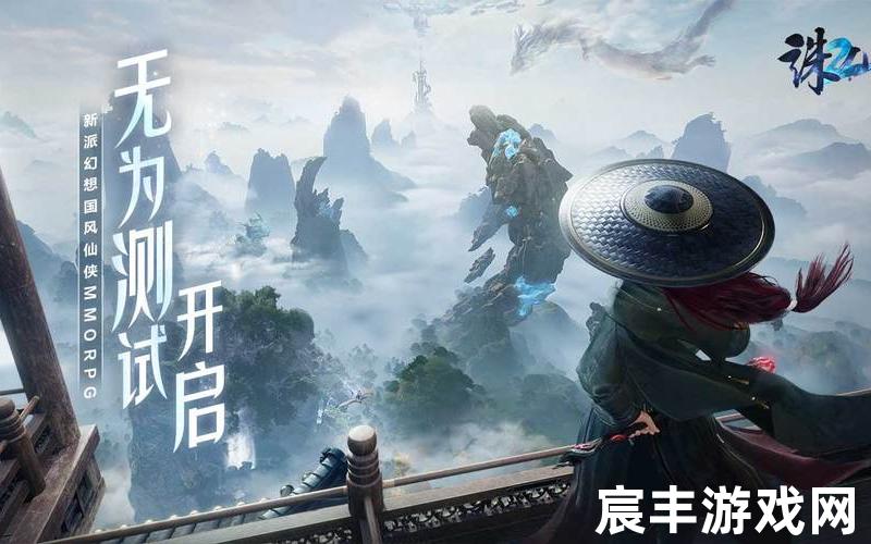 诛仙手游鬼王法宝血炼属性，诛仙好看吗电影版诛仙电影好看还是电视剧好看