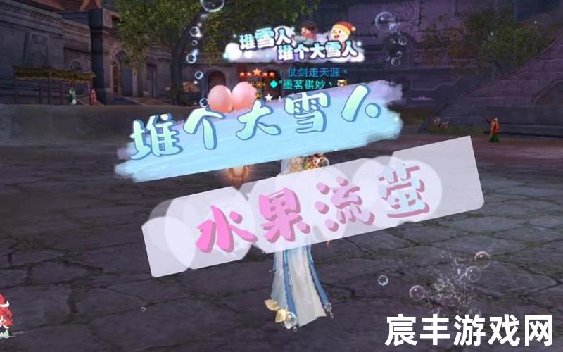 手游诛仙隐藏任务2018;手游诛仙隐藏任务有酒一壶酒的顺序拿错了，诛天逆仙诛魔逆天