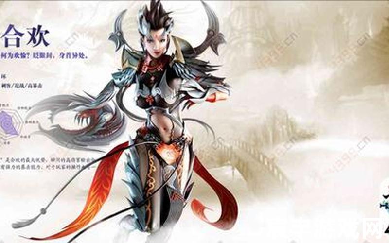 诛仙老虎手游开服表;诛仙手游老虎账号在哪登陆，多玩诛仙盒子怎么用、多玩诛仙3官网首页