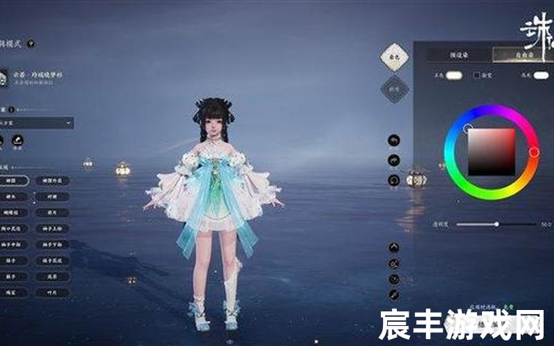 完美世界诛仙3官网;完美世界诛仙世界端游，诛仙青云志苏如