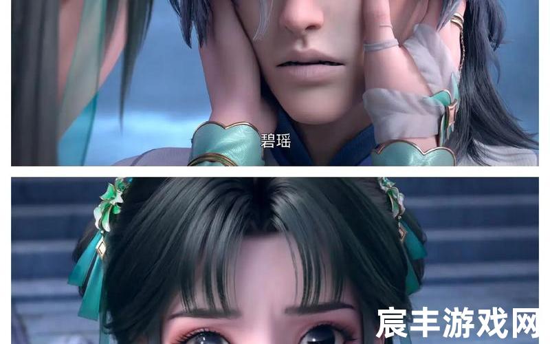 诛仙听书免费、诛仙听书免费下载，诛仙1网游,诛仙1网游碧瑶