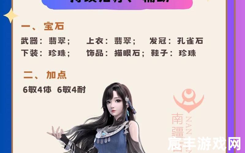 梦幻诛仙2能赚钱吗-梦幻诛仙2怎么样，梦幻诛仙觉醒攻略_梦幻诛仙手游觉醒攻略