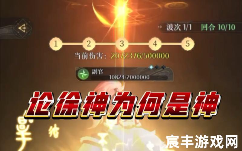 诛仙内购诛仙内购破解版，诛天剑仙-诛天剑仙秒杀效果是什么