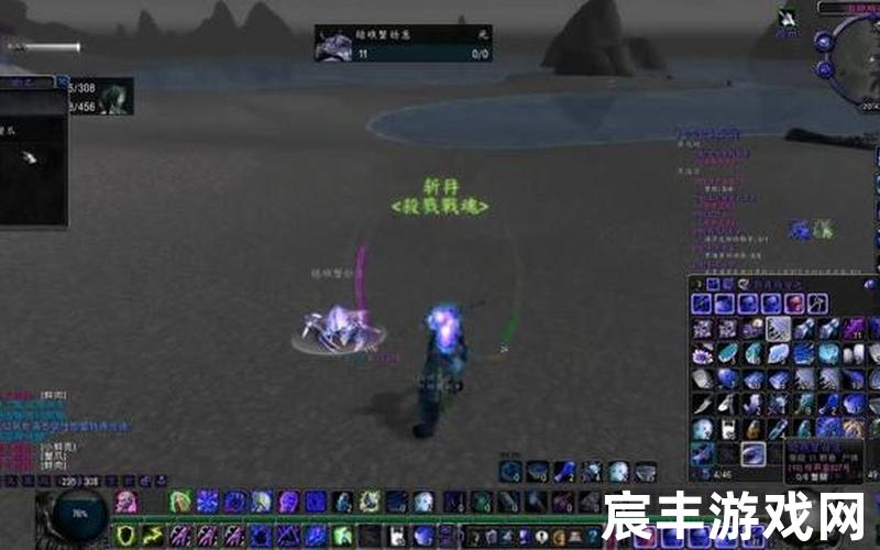 诛仙手游元宝买什么好_诛仙手游元宝怎么用最划算？，虎牙诛仙(虎牙诛仙3)