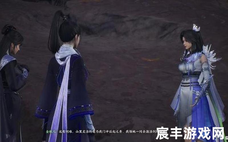 多玩诛仙3官方论坛;诛仙多玩游戏论，诛仙萧鼎版权,萧鼎的诛仙二有几个版本
