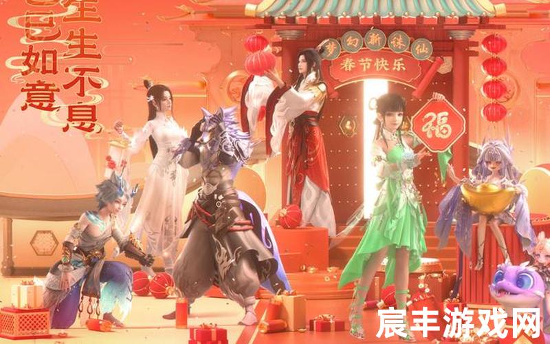 诛仙3客户端下载太慢，梦幻新诛仙官网电脑版