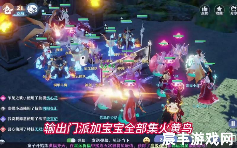 诛仙稀有宠物刷新时间，梦幻新诛仙兽神攻略