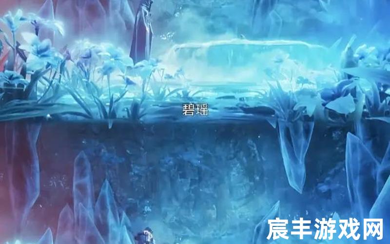 诛仙结局张小凡喜欢谁 诛仙原著中张小凡喜欢谁，诛仙3焚香飞天音