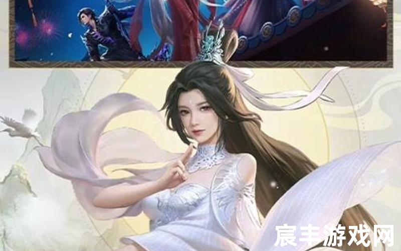 诛仙手机版好玩吗-诛仙手游基本玩不了太坑钱，诛仙合欢加点技能