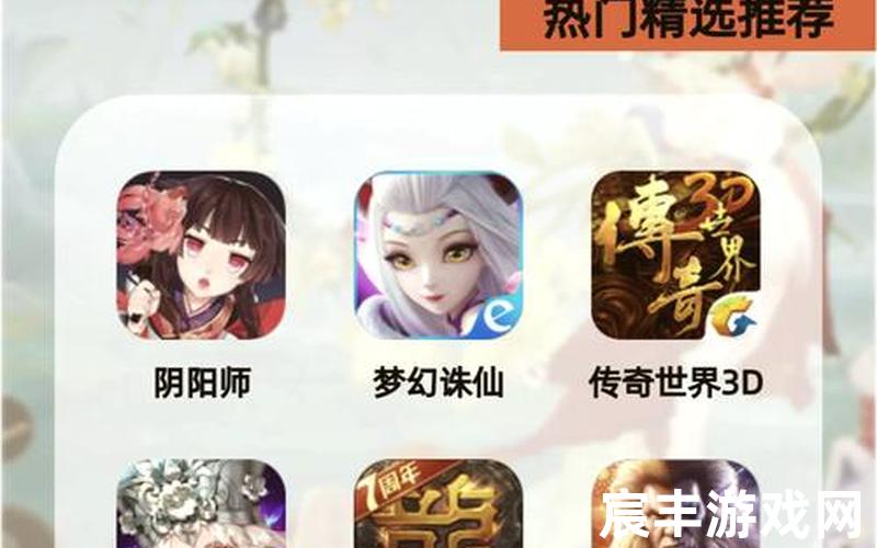 诛仙第三部完整版、诛仙第三集，梦幻诛仙阴阳师攻略