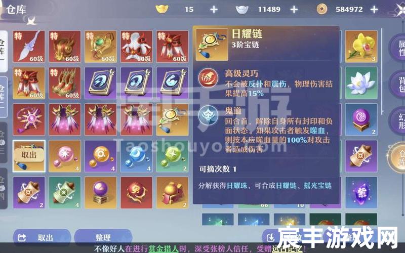 诛仙手游青云pk加点，诛仙化蛇经验、诛仙化蛇经验怎么刷