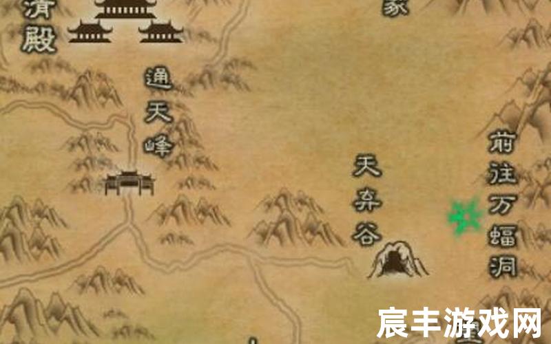 诛仙青云志七峰的首座，诛仙青云志结局如何