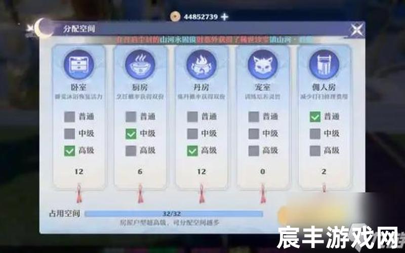 诛仙论坛绘灵入册失败,诛仙绘卷言灵大人，梦幻新诛仙怎么拆房子梦幻新诛仙怎么换宅子