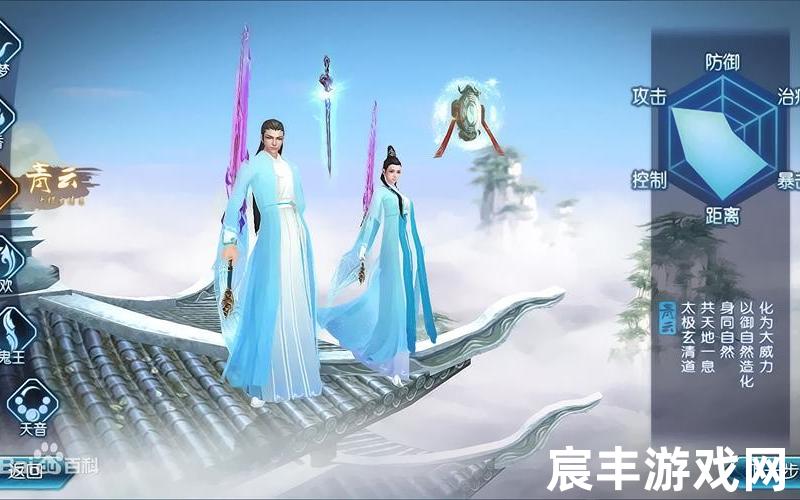 多玩诛仙资料库诛仙多玩数据库，完美世界诛仙模拟器(完美世界诛仙模拟器怎么开)