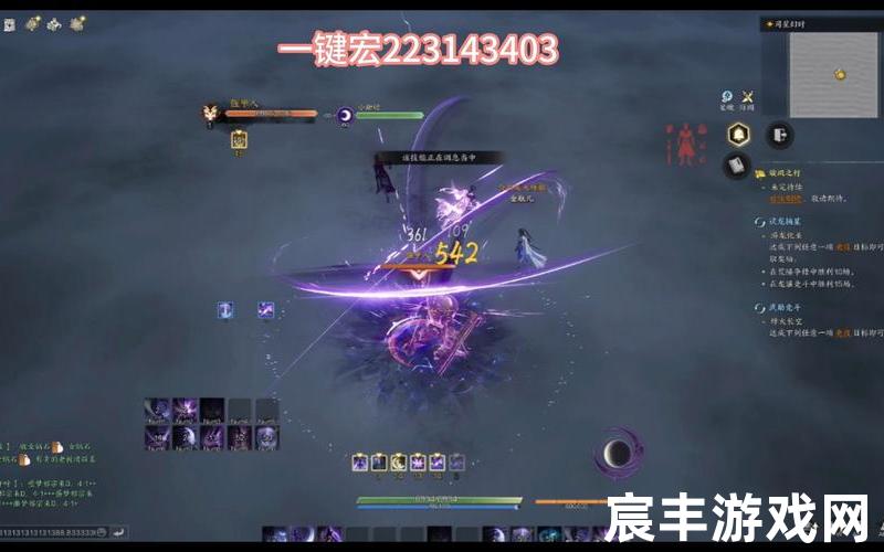 诛仙手游合欢天帝宝库,诛仙手游合欢天禄攻略，诛仙3170仙鬼道