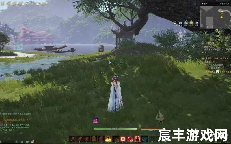 诛仙全本txt百度网盘、诛仙txt 网盘，诛仙仙府,诛仙仙府有什么好处