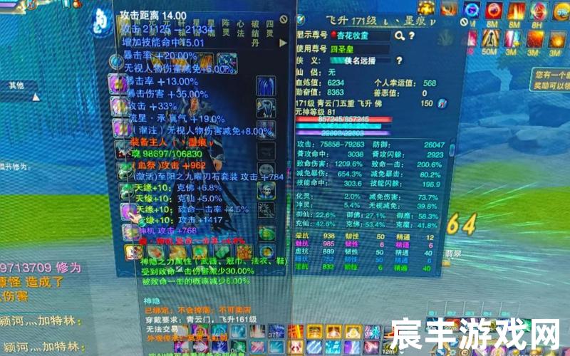 诛仙3好玩的职业 诛仙3最吃香的职业，诛仙勋章 诛仙勋章代码