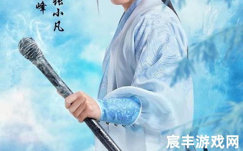 诛仙豆瓣评分6-诛仙豆瓣电影评分，诛仙青云志国外