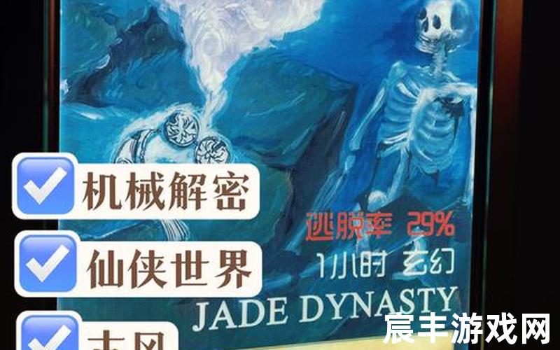 诛仙小说全文免费阅读笔趣阁，诛仙魔方是什么