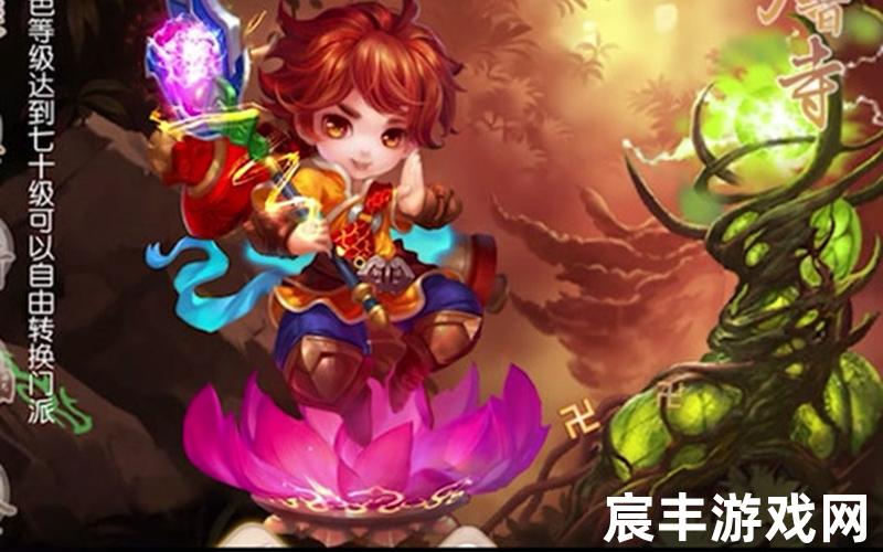 诛仙玩什么职业好-诛仙什么职业适合平民玩家职业推荐，手游梦幻诛仙平民攻略-梦幻诛仙手游平民职业推荐 2021