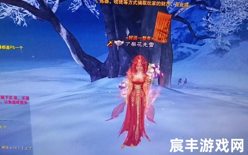 诛仙手游2020最强职业，诛仙3仙画影时装-诛仙3画影必备时装