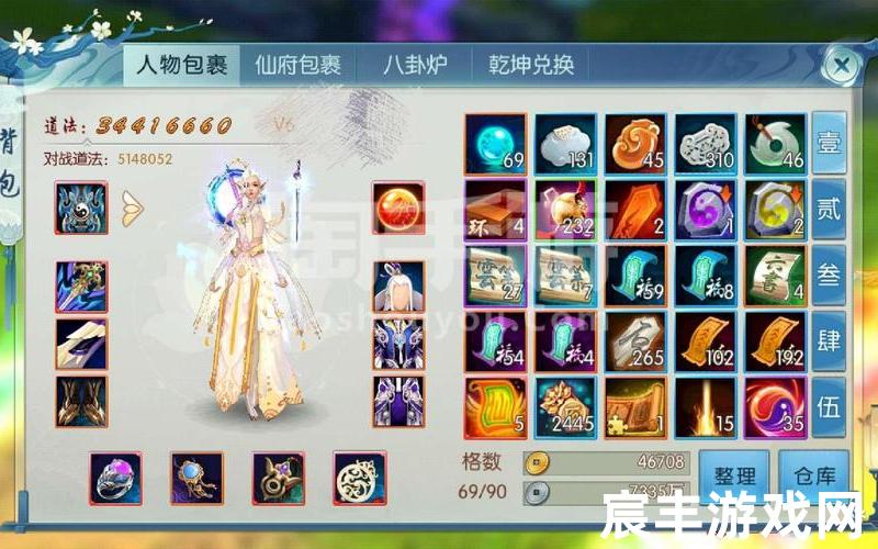 诛仙手机单机版下载诛仙手机单机版下载安装，诛仙手游vivo礼包_诛仙手游游戏中心礼包