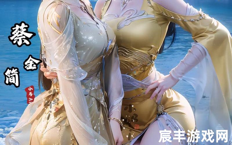 和诛仙齐名的五部小说_和诛仙同期的小说，剑诛仙道 剑诛天道境界