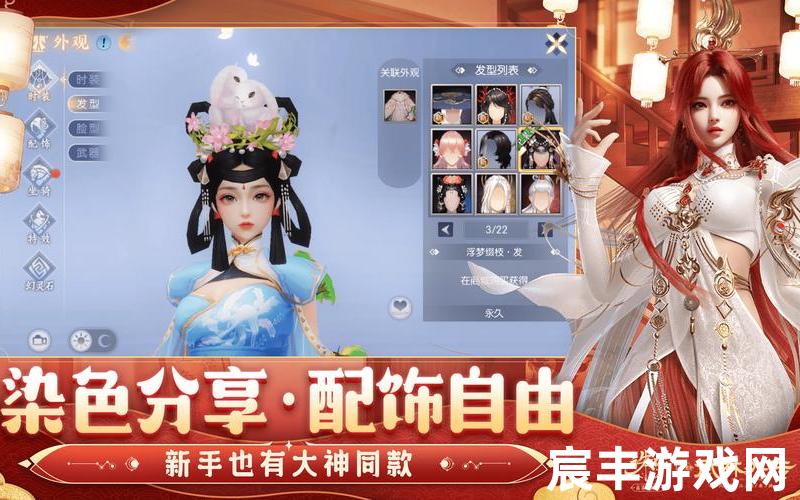 诛仙手游云梦最强6阵灵诛仙手游云梦最强6阵灵选择，诛神乾坤仙侠服699区诛神乾坤手第一手游