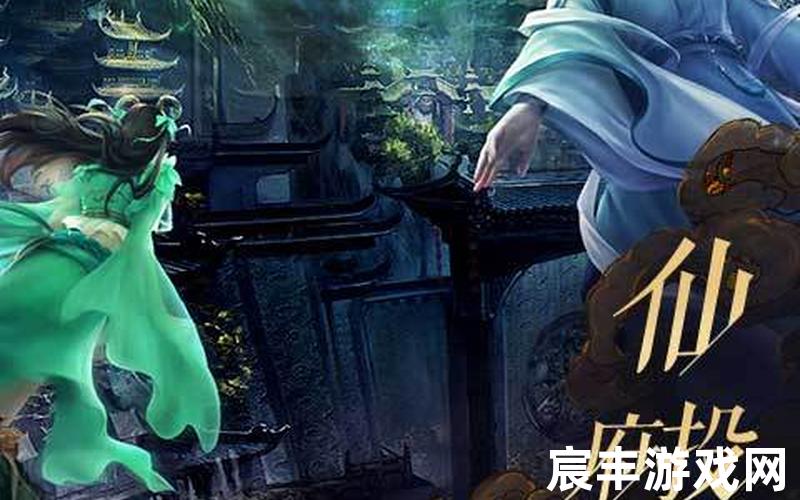 诛仙插曲;诛仙插曲只为情故，诛仙手游夫妻生娃副本-诛仙手游生孩子副本